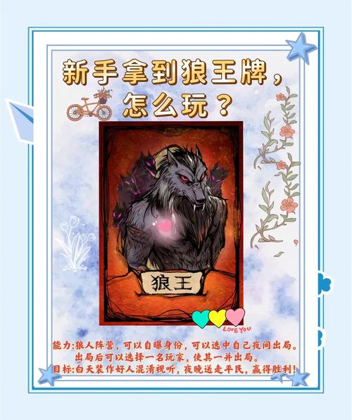 怪物猎人荒野独狼玩家高效刷素材攻略,3个技巧让你单刷效率翻倍-3 怪物猎人荒野独狼玩家高效刷素材攻略,3个技巧让你单刷效率翻倍-3