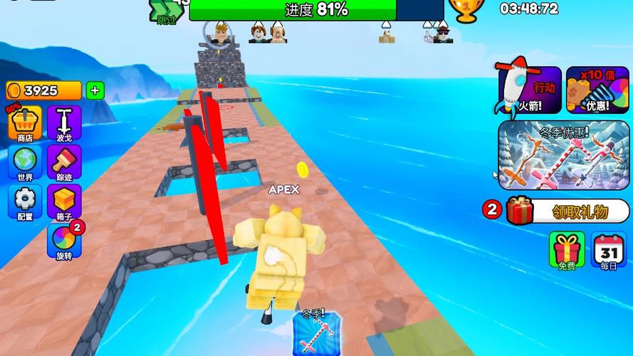 2026年Roblox新手必玩!5款超人气游戏推荐与入门指南-2 2026年Roblox新手必玩!5款超人气游戏推荐与入门指南-2