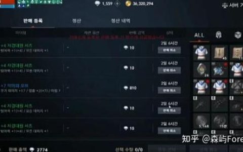 2026零氪党必看！天堂2M无课金也能玩转的3个核心玩法建议