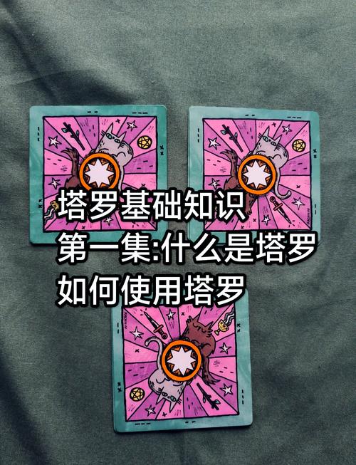 虚幻争霸零基础推塔攻略：5分钟学会高效拆塔核心技巧-3