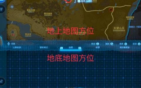 ForzaHorizon5全广告牌位置与隐藏车辆收集攻略，5分钟速通指南