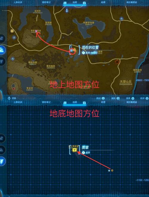 ForzaHorizon5全广告牌位置与隐藏车辆收集攻略，5分钟速通指南-1