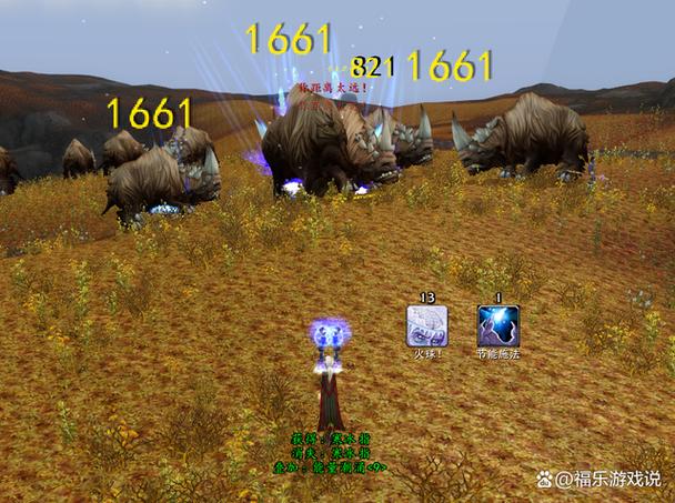 虚幻争霸全图野怪刷新时间与传送点高效运用攻略-1 虚幻争霸全图野怪刷新时间与传送点高效运用攻略-1