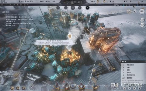 冰汽时代2法典全路线解析：资源分配与法典选择终极指南