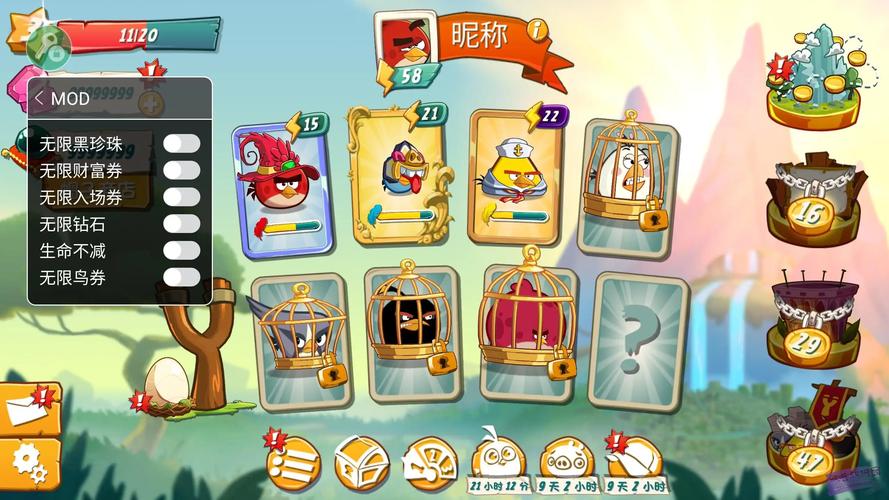 愤怒的小鸟2全关卡三星攻略：鸟类技能搭配与通关技巧详解-1