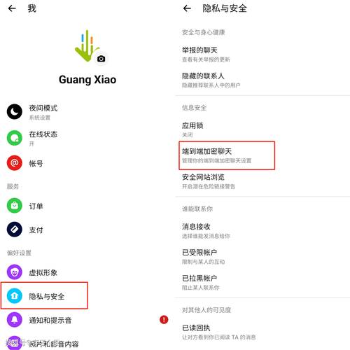 Dispatch任务全对话选项解析：3个隐藏结局与特殊奖励解锁攻略-3