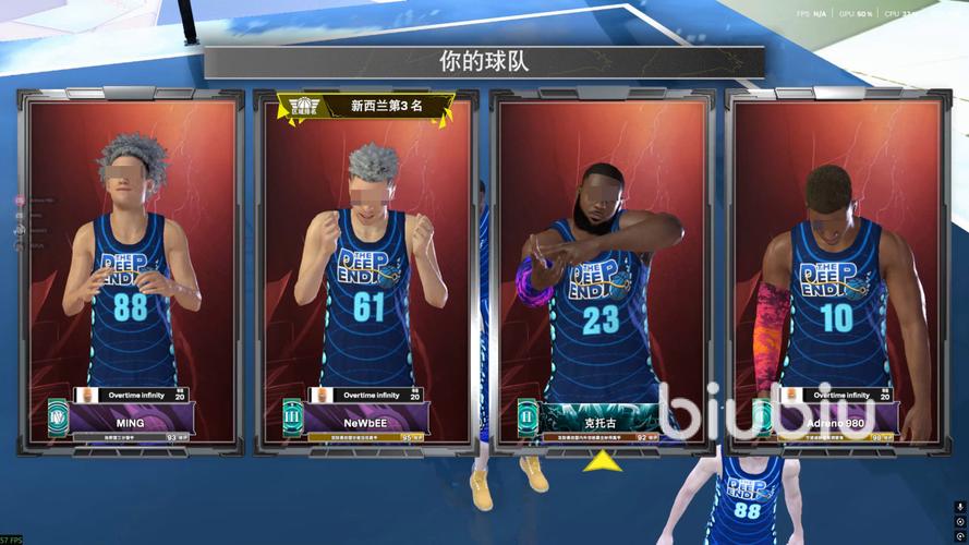 NBA2K26辉煌生涯建模攻略：开局属性加点与剧情选择全解析-1