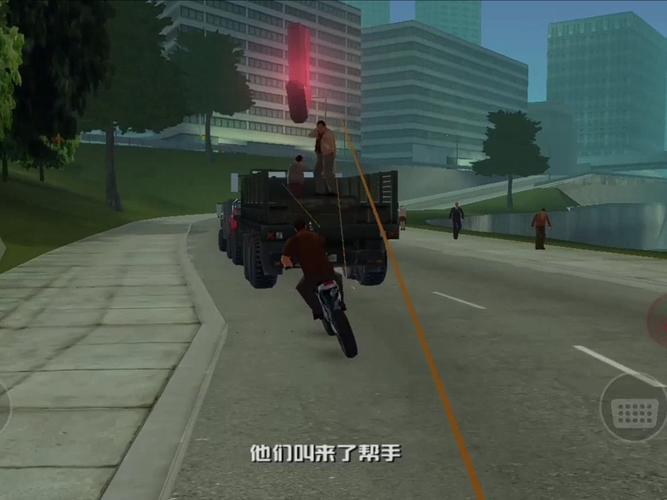 GTA自由城故事全载具性能解析与帮派战争速通攻略-1 GTA自由城故事全载具性能解析与帮派战争速通攻略-1