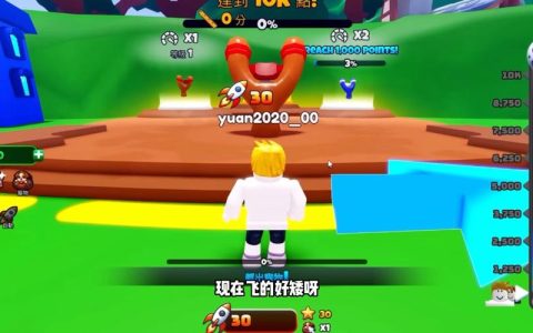 2026年Roblox新手必玩！5款超人气游戏推荐与入门指南