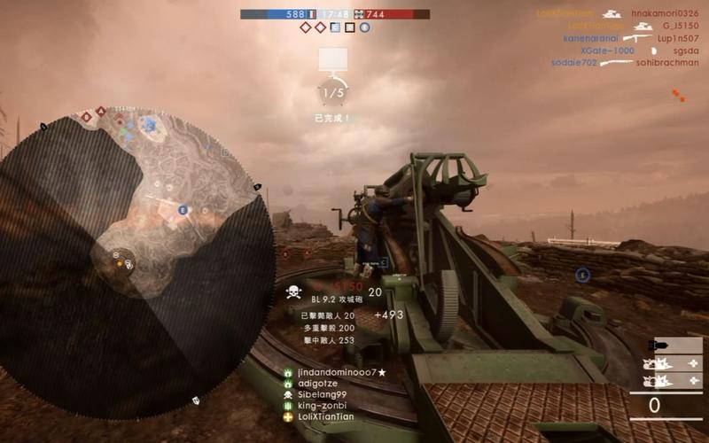 战地1全兵种武器怎么选？巨兽操控核心技巧一篇讲透-3