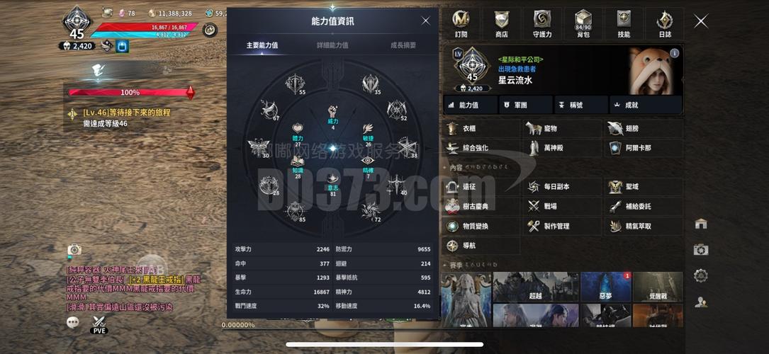 零氪党必看！永恒之塔攒基纳的5个高效方法，轻松告别贫穷-1