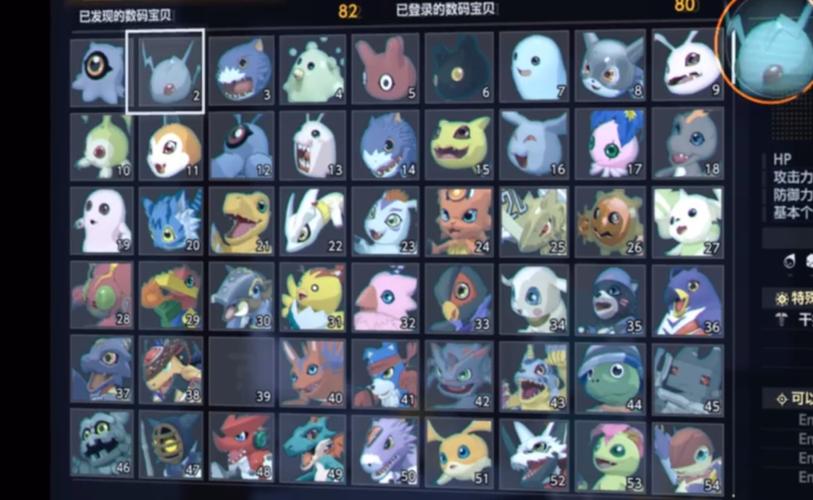 数码宝贝物语时空异客全区域隐藏道具与训练设施收集攻略-3