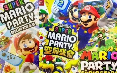 马力欧派对全小游戏规则详解与高效刷星星策略