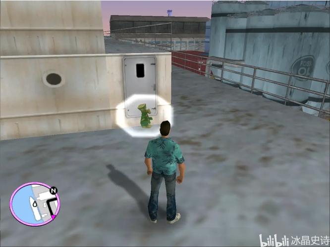 GTA自由城故事全任务攻略：隐藏包裹位置与100%完成度指南-2