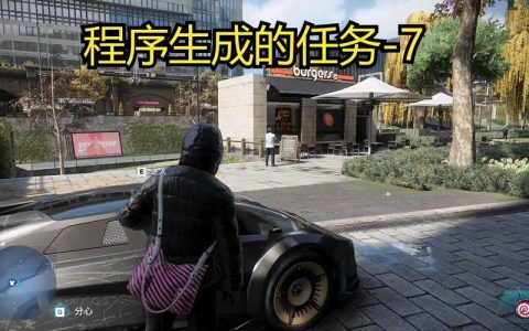 看门狗军团全探员招募攻略：高效解锁隐藏角色与科技点获取技巧