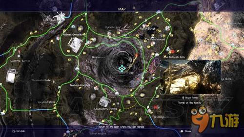 最终幻想15全幻影剑收集攻略与料理配方大全，开荒必备指南-1