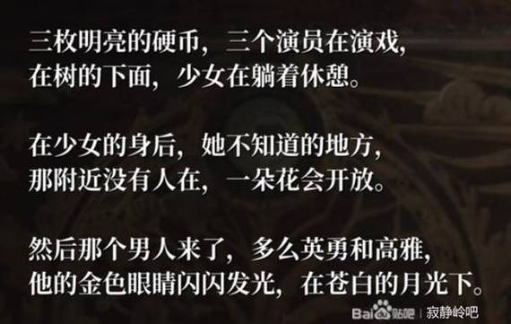 寂静岭2重制版全谜题解法详解:5大结局达成条件一网打尽-3 寂静岭2重制版全谜题解法详解:5大结局达成条件一网打尽-3