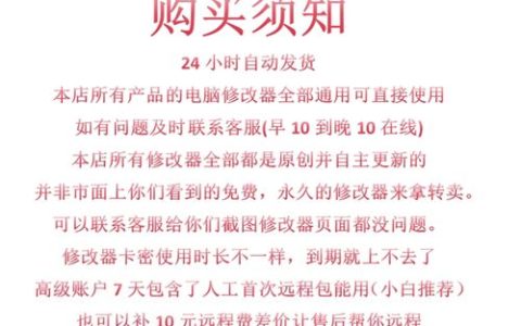 崛起3泰坦之王全技能加点攻略与同伴任务详解，新手必看高效开荒指南