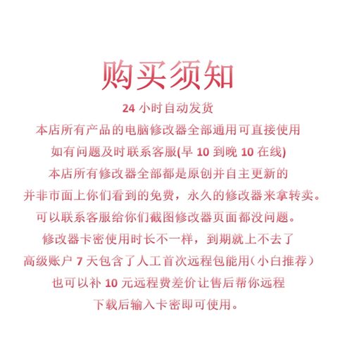 崛起3泰坦之王全技能加点攻略与同伴任务详解,新手必看高效开荒指南-1 崛起3泰坦之王全技能加点攻略与同伴任务详解,新手必看高效开荒指南-1