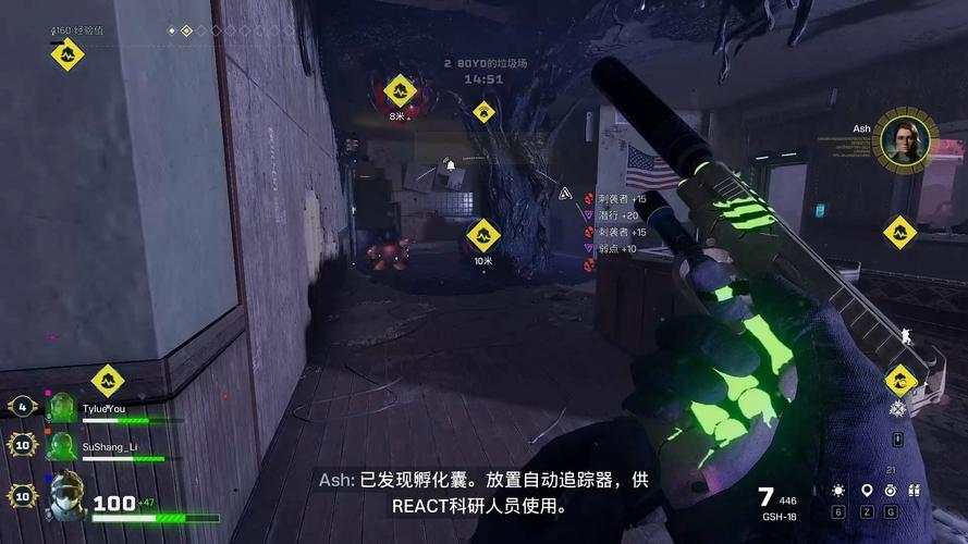 彩虹六号异种全分区目标详解与漩涡模式速通攻略-2
