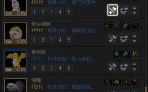 2026年黑色沙漠零氪攻略：不花一分钱也能畅玩的核心技巧
