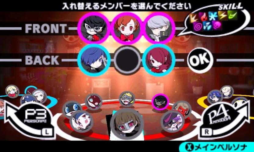 女神异闻录Q2全角色技能解析与迷宫探索高效攻略-1 女神异闻录Q2全角色技能解析与迷宫探索高效攻略-1