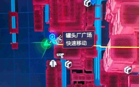 赛博朋克2077全结局解锁条件详解，隐藏彩蛋位置一网打尽