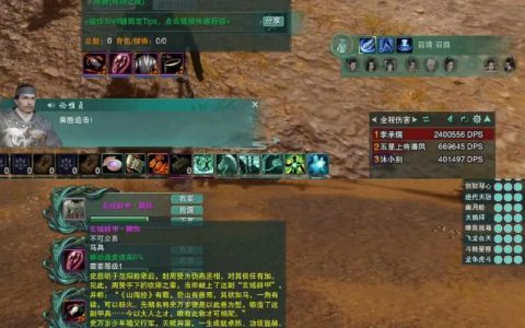 剑网3新手必看！2026年开荒第一步，这5个任务让你快速上手