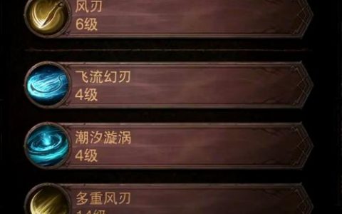 Chivalry2武器连招教学：5分钟掌握格挡反击核心技巧