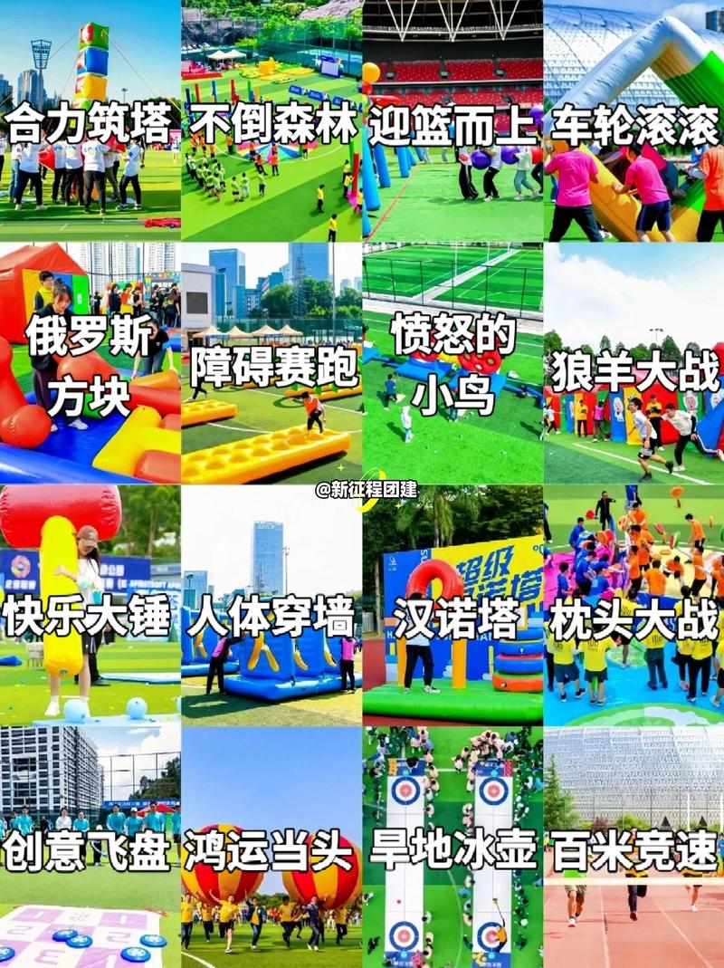 《运动派对》全体育项目技巧攻略:多人派对速成指南-1 《运动派对》全体育项目技巧攻略:多人派对速成指南-1