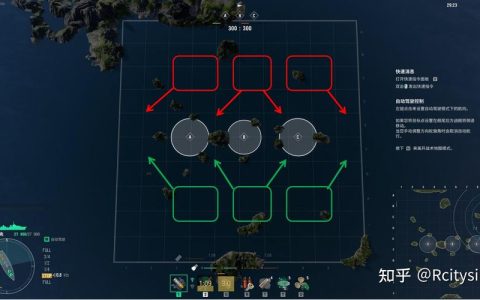 战舰世界走位技巧全解析：5分钟学会炮弹落点预判与各模式打法
