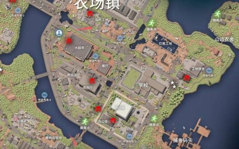 逃离鸭科夫全地图钥匙点位与高价值物资路线攻略，速刷致富必看