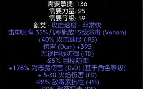 普利尼2全隐藏BOSS打法攻略：5个必看技巧助你解锁隐藏结局
