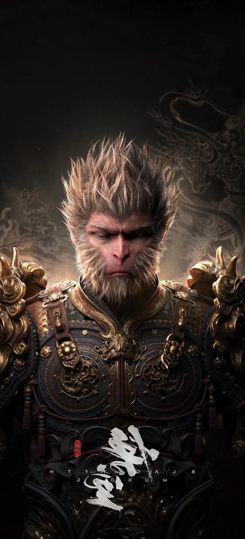 黑神话：悟空 – 动作冒险单机游戏_资料库