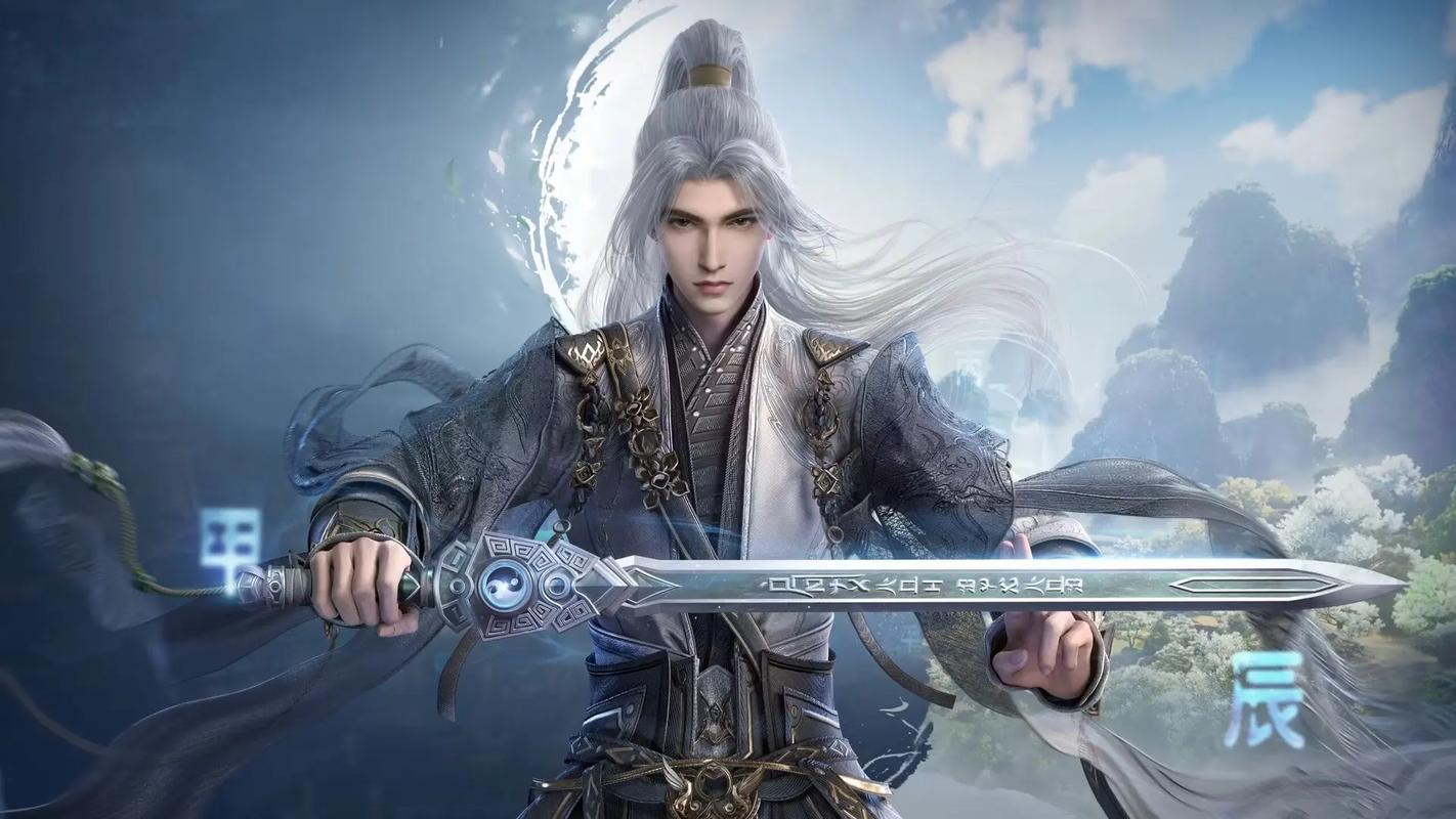 剑网3 - 武侠角色扮演网游_资料合集-2