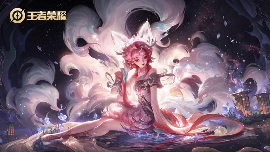 王者荣耀 - 5v5团队MOBA公平竞技手游_资料合集-4