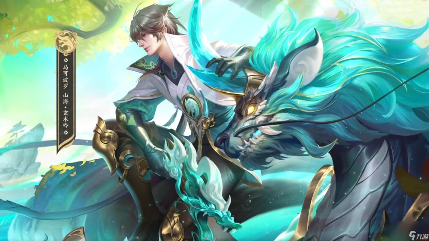 王者荣耀 - 5v5团队MOBA公平竞技手游_资料合集-3