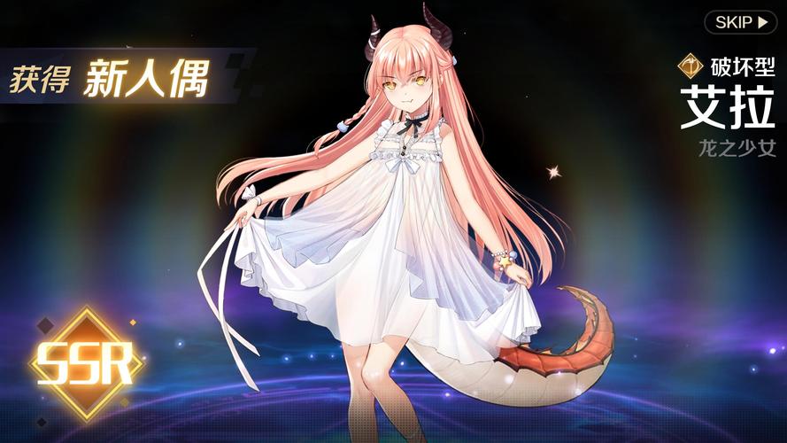 复苏的魔女 - 像素风RPG冒险手游_资料大全-3 复苏的魔女 - 像素风RPG冒险手游_资料大全-3