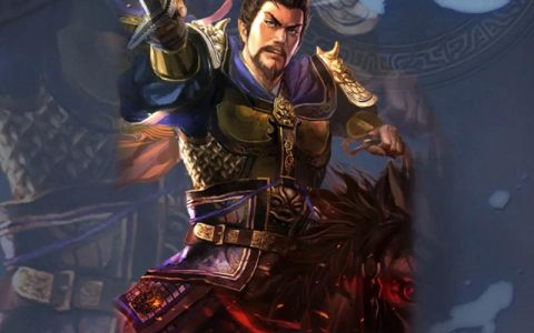 三国志战略版 – 沙盘策略战争手游_资料库