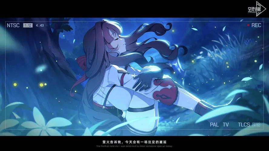 空灵诗篇 - 奇幻冒险角色扮演手游_资料库-5