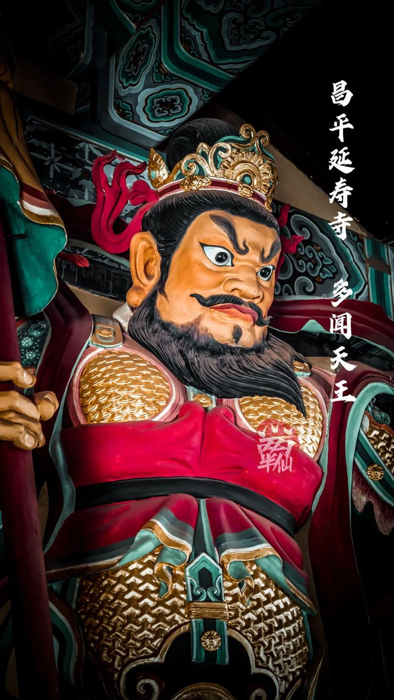 天王 - 经典武侠角色扮演网游_资料大全-2 天王 - 经典武侠角色扮演网游_资料大全-2