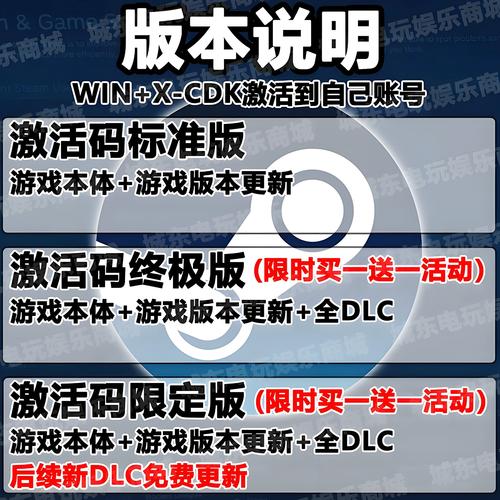 Replaced - 像素沙盒生存冒险手游_资料大全-4