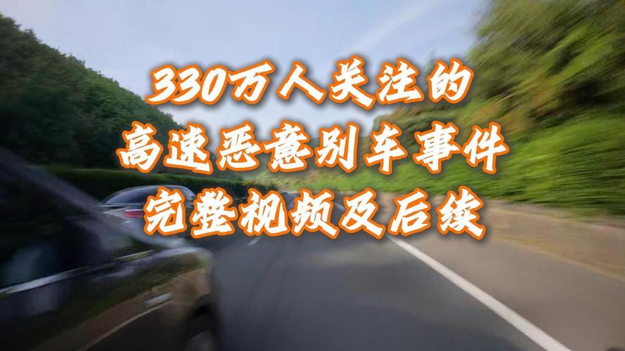 恶意关注 - 悬疑解谜单机游戏_资料大全-2