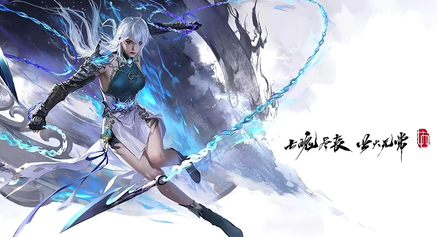 永劫无间手游 - 武侠吃鸡竞技手游_资料合集-3