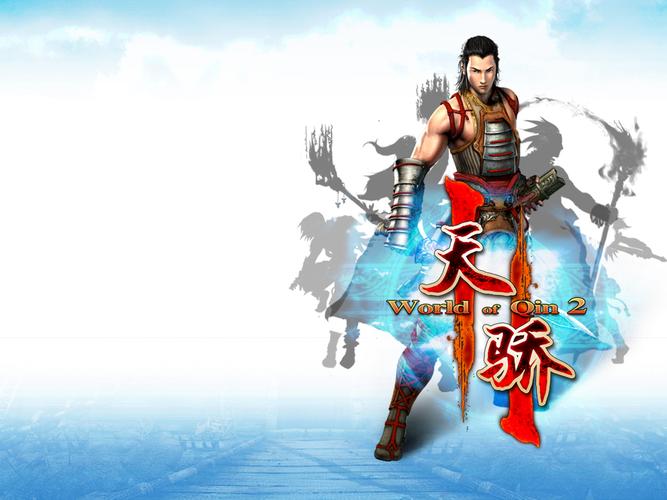 天骄2 - 国战武侠角色扮演网游_资料大全-5 天骄2 - 国战武侠角色扮演网游_资料大全-5