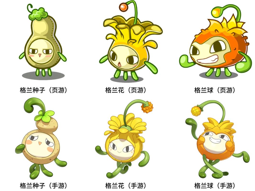 洛克王国 - 宠物养成角色扮演网游_资料库-5