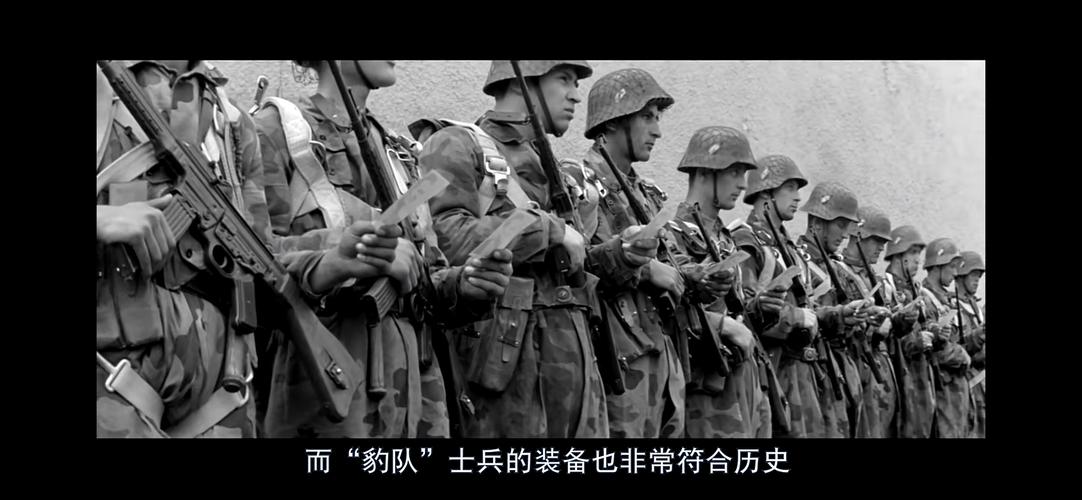 黄金大亨 - 模拟经营策略手游_百科资料-2