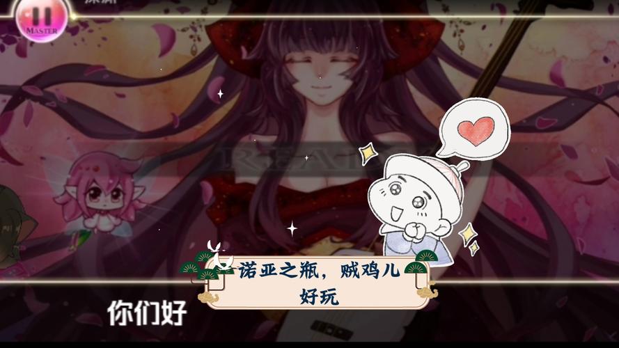 诺亚之瓶 - 音乐节奏休闲手游_资料大全-2
