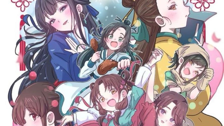 活侠传 - 武侠养成单机游戏_资料大全-5 活侠传 - 武侠养成单机游戏_资料大全-5