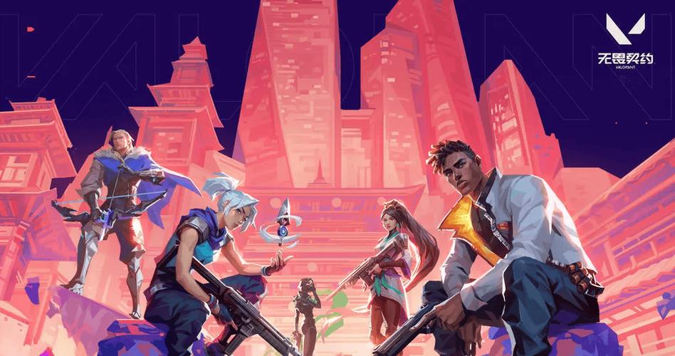 无畏契约 - 5v5战术射击竞技网游_资料大全-2